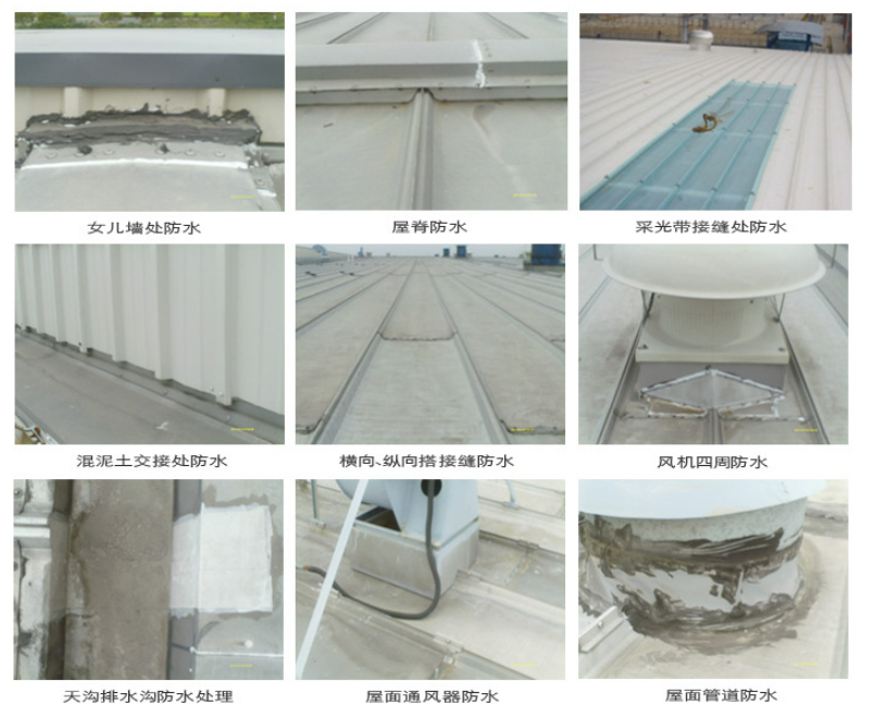 麻涌镇第三方建筑修缮