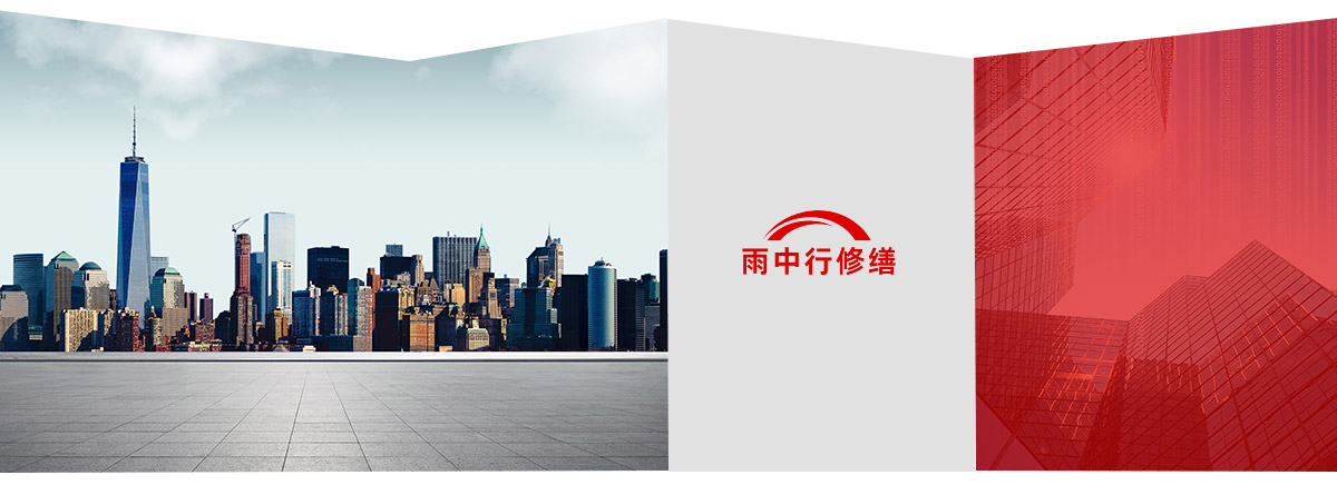 麻涌镇第三方维保服务