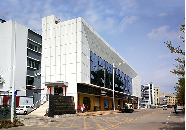 麻涌镇住宅公寓幕墙修缮