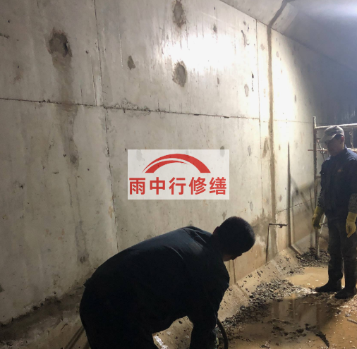 麻涌镇地下室防水