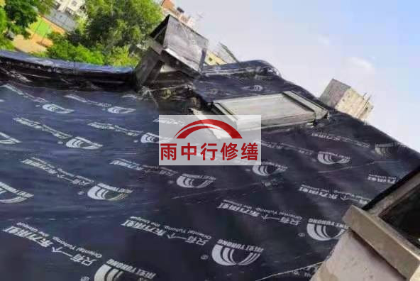 麻涌镇屋面防水材料选用常见问题
